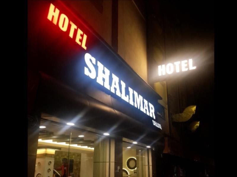 Hotel Shalimar Deluxe Bhopal Eksteriør bilde